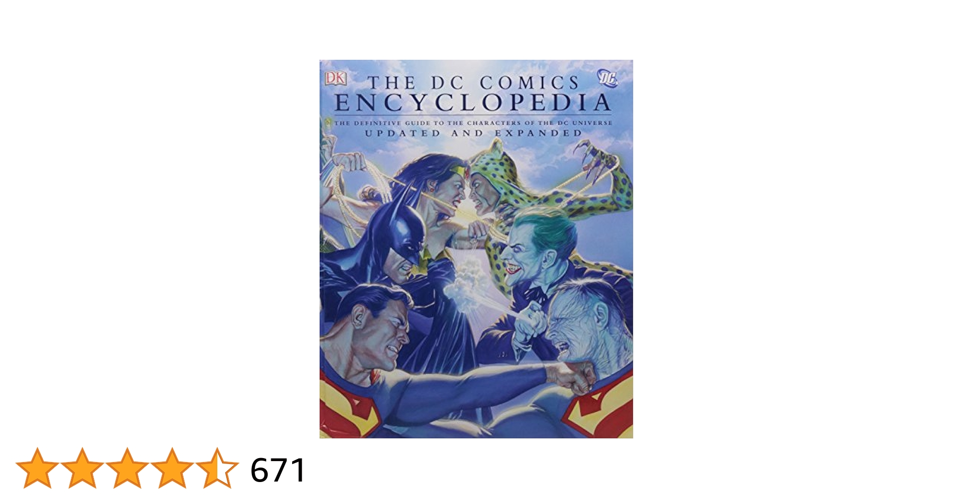 その他 THE DC COMICS ENCYCLOPEDIA DC Comics Encyclopedia All-New Edition: The Definitive Guide